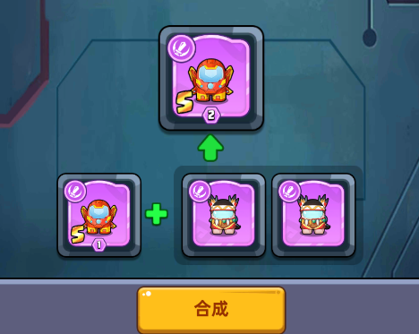 决战之地游戏