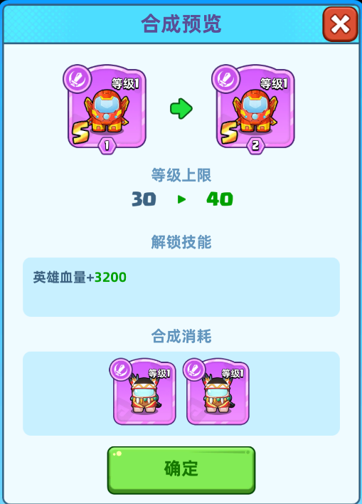 决战之地游戏