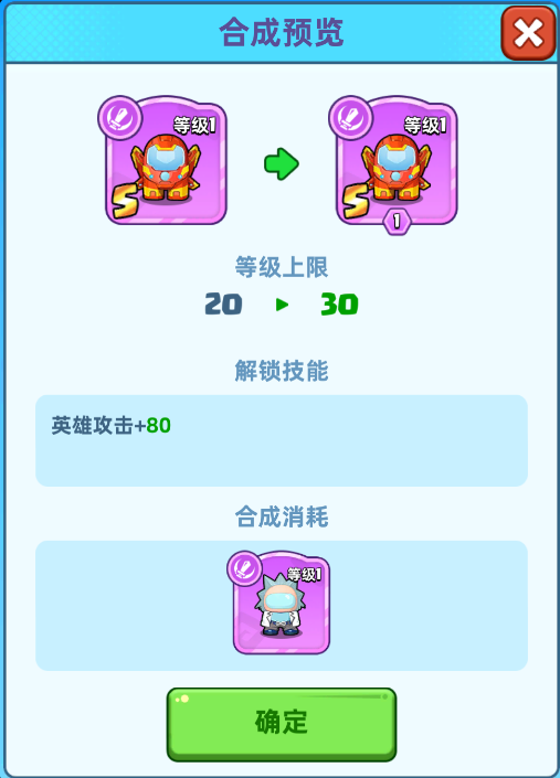 决战之地游戏