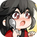 灵画师0.1折扣版
