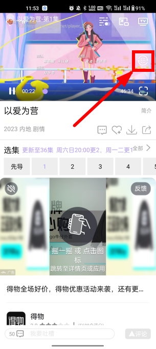 黑猪视频app 黑猪视频app