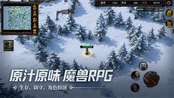 指尖魔兽 1.0.10.0 安卓版 1