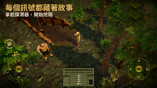 寻宝猎人战争回响 0.78 安卓版 0