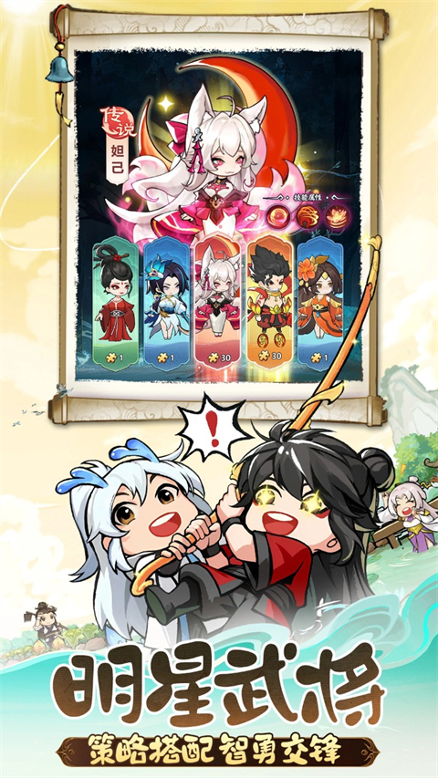 灵画师0.1折扣版 1.0.0 安卓版 2