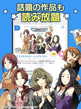 Cy漫画官方正版 8.010.00 安卓版 0