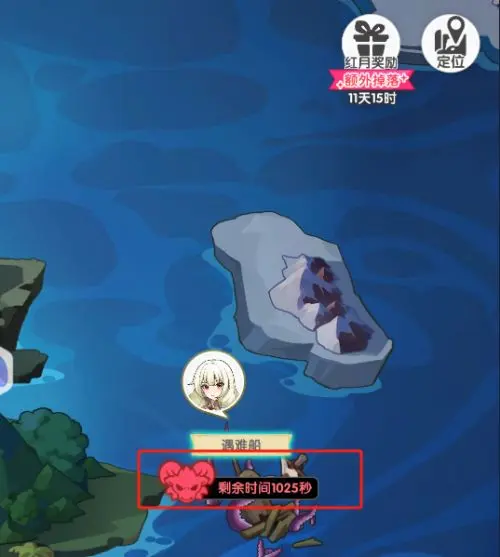 开荒冲击指南3
