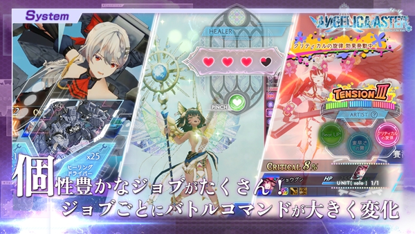 当归紫苑 v1.66.3 最新版 1