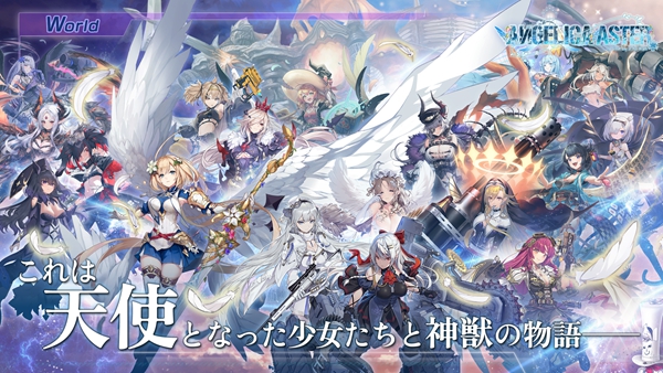 当归紫苑 v1.66.3 最新版 0
