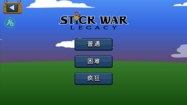 新手指南截图2