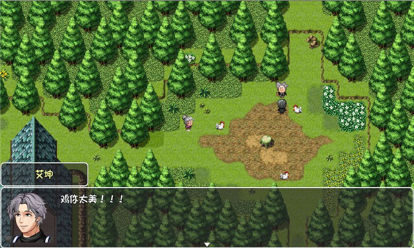 大千世界 v9.102 安卓版 4