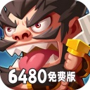 脆弱的星球