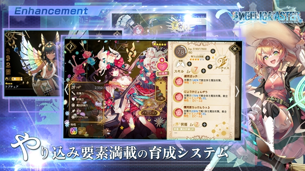 当归紫苑 v1.66.3 最新版 2