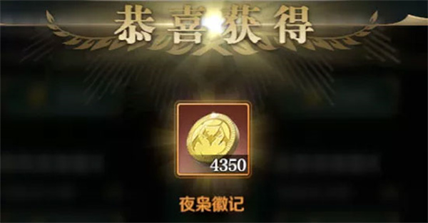 文明与征服最新版本资源获取攻略