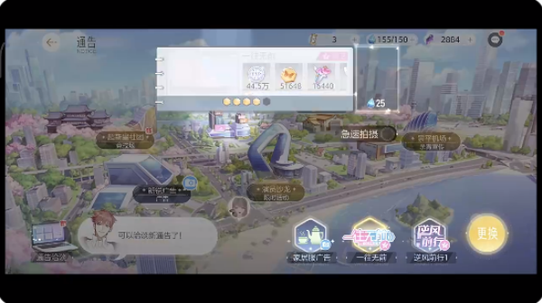 绝对演绎手游 绝对演绎手游