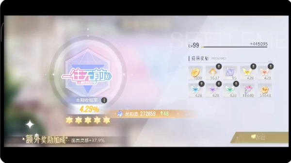 绝对演绎手游 绝对演绎手游