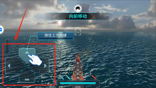 战舰冲突原版下载安装