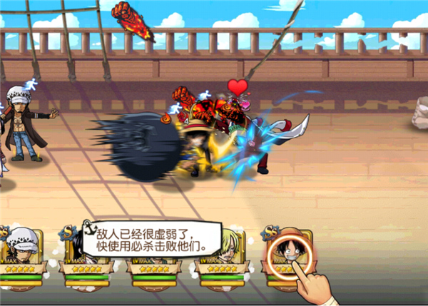玩法教程截图4
