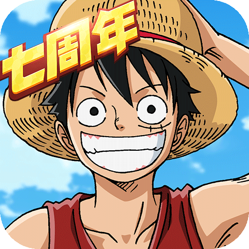 航海王燃烧意志小y版