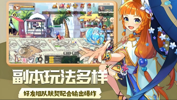 1785117655599603.jpg 1 - 副本_480x320 - 副本 - 副本 - 副本_480x320.jpg