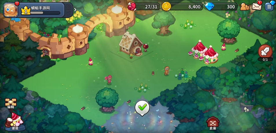 冲呀饼干人王国国际服最新版(Cookie Run: Kingdom)