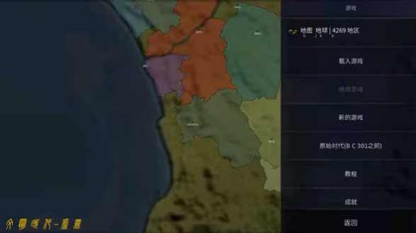 历史时代2虚无