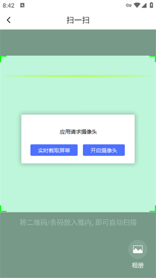 17447641444699339.jpg