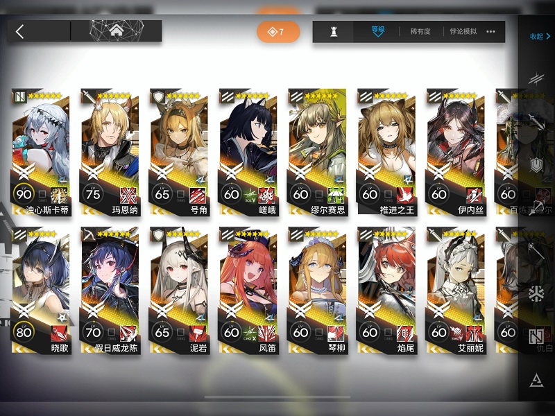 1785316433728660.jpg 1 - 副本_480x320 - 副本 - 副本 - 副本_480x320.jpg