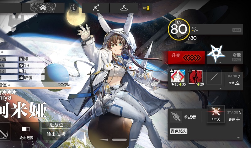 1785316448783764.jpg 1 - 副本_480x320 - 副本 - 副本 - 副本.jpg