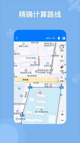 奥维地图 2.8.1 安卓版 3