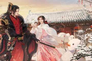 遇见逆水寒有哪些服