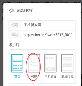 opera mini安卓版2026最新版