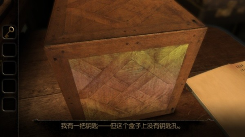 未上锁的房间3全解锁免费版 v1.09 最新版 2