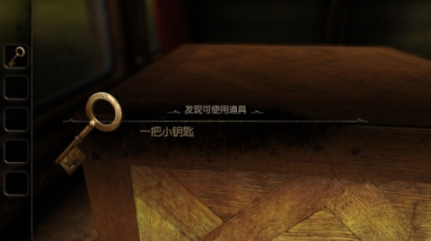 未上锁的房间3全解锁免费版 v1.09 最新版 3