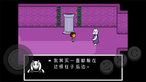 传说之下前期攻略