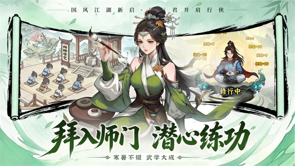 孤龙山 1.0.0 安卓版 2