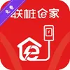 联桩e家