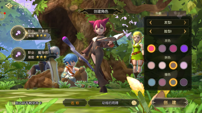 1 - 副本_480x320 - 副本 - 副本_480x320 - 副本 (2).jpg
