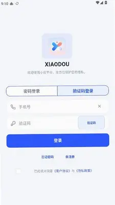 XIAODOU 1.0.0 安卓版 2