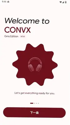 convx 1.4 安卓版 0