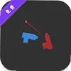 pistolDuel