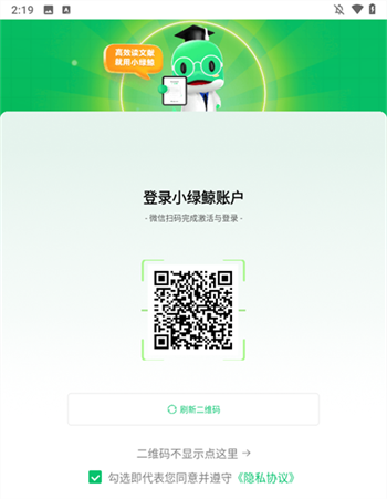 使用方法1