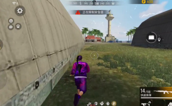 freefire国际服最新版下载