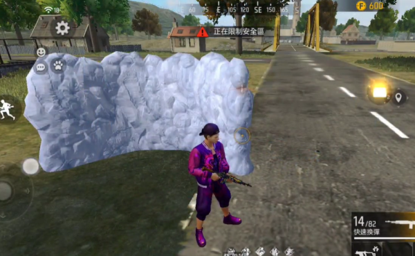 freefire国际服最新版下载