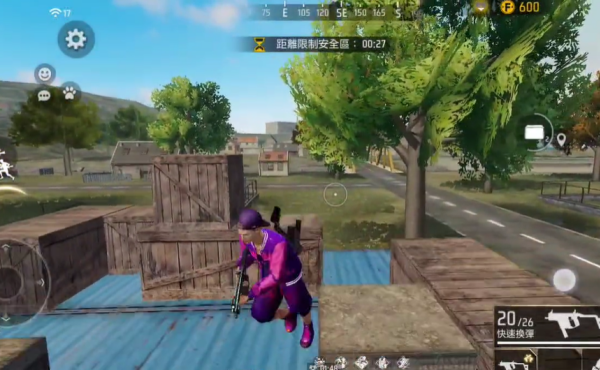 freefire国际服最新版下载