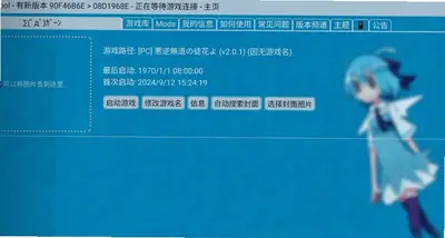 mtoolmkxpz 1.0.976 最新版 1