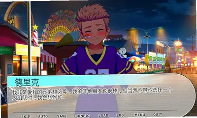 mtool模拟器 1.0.976 安卓版 4