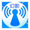 幻影wifi手机版