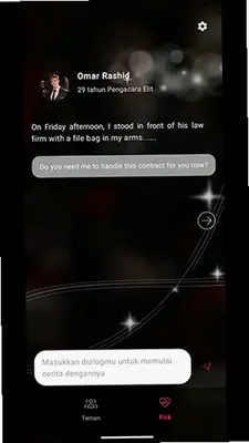 DreamMate 2.1.12 安卓版 1