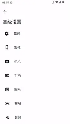 AzaharTrigger 1b70dfe-googleplay 最新版 1