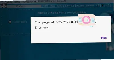 mtool模拟器 1.0.976 安卓版 2